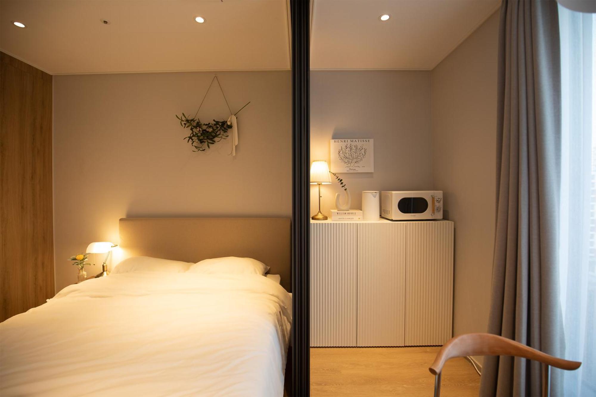 Wecostay Namsan Szöul Kültér fotó